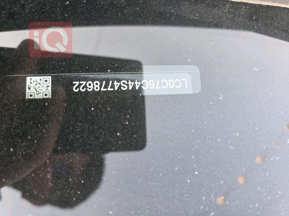 بي واي دي Qin Plus
